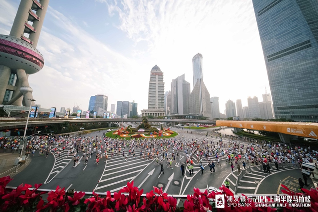 娱乐平台-阿迪达斯持续护航上海半程马拉松,全面赋能跑者赛道新突破